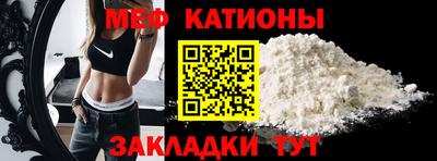 мдма Берёзовский