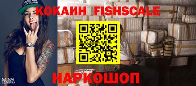 мдма Берёзовский