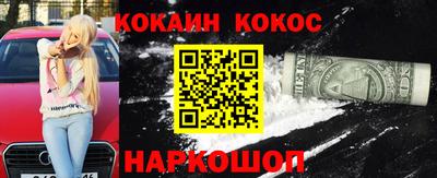 первитин Беслан