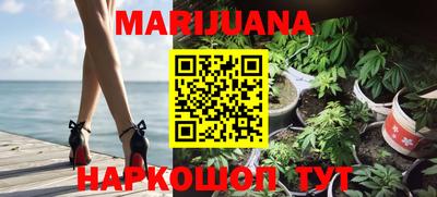 первитин Беслан
