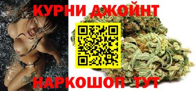 первитин Беслан