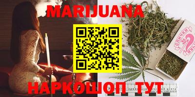 первитин Беслан