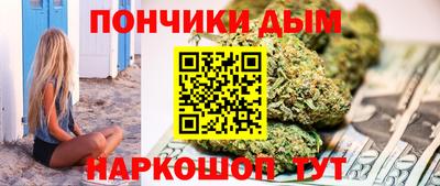 мдма Берёзовский