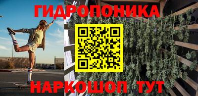 мдма Берёзовский