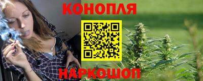 первитин Беслан