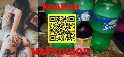 мдма Берёзовский