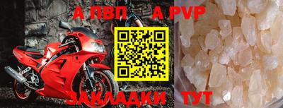 мдма Берёзовский