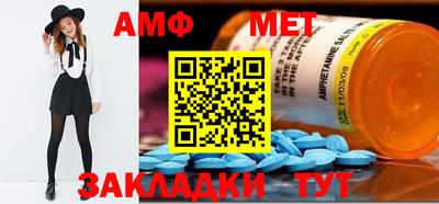 мдма Берёзовский
