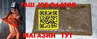 мдма Берёзовский