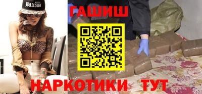 мдма Берёзовский