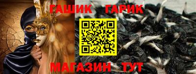первитин Беслан