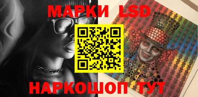 мдма Берёзовский