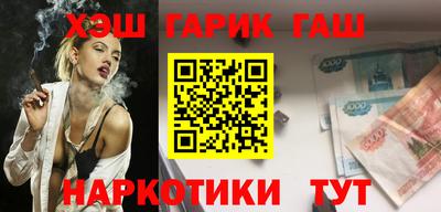 мдма Берёзовский