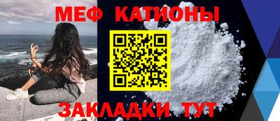 мдма Берёзовский
